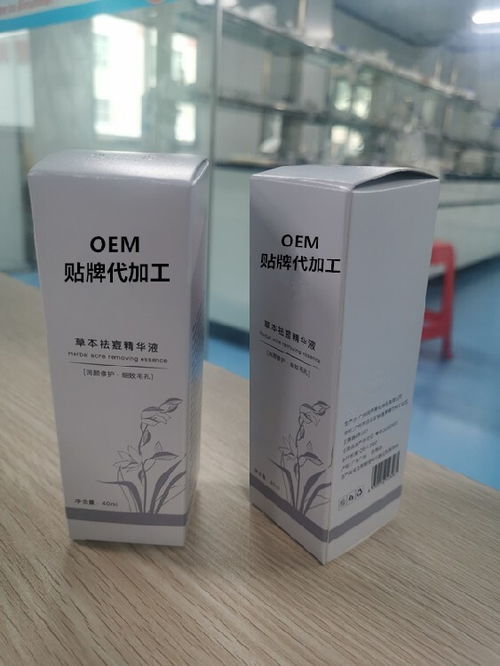 玉膚蘭與蝶思雨 探索美容院專業(yè)線護(hù)膚品的OEM代加工之道