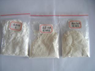 美容養(yǎng)生新紀元 新一代酵素，賦能美容院與養(yǎng)生館的專業(yè)升級